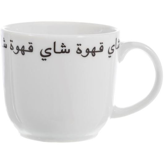 ARABIC mug white